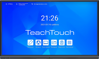 Дисплей интерактивный TeachTouch 5.5LE 75” TT55LE-75U-B