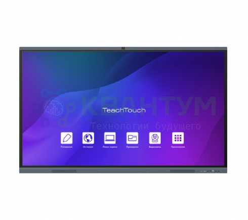 Интерактивная панель TeachTouch 5.0LE 75”