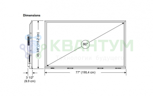 Интерактивная панель (комплекс) SMART SBID-GX186-V2 с ПО SMART Notebook